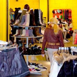 Магазины одежды и обуви Романовки
