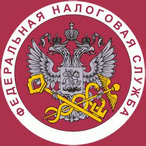 Налоговые инспекции, службы Романовки