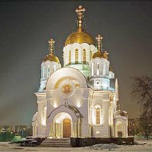 Религиозные учреждения Романовки