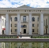 Дворцы и дома культуры в Романовке