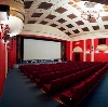 Кинотеатры в Романовке