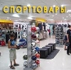 Спортивные магазины в Романовке