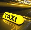 Такси в Романовке