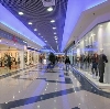 Торговые центры в Романовке