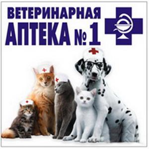 Ветеринарные аптеки Романовки